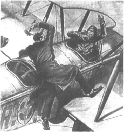 Хроника чувств i_015.jpg