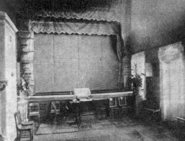 Станиславский i_012.jpg