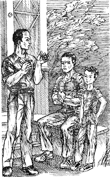 Новая жизнь Димки Шустрова i_011.png