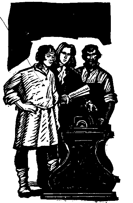 Нартов i_035.png