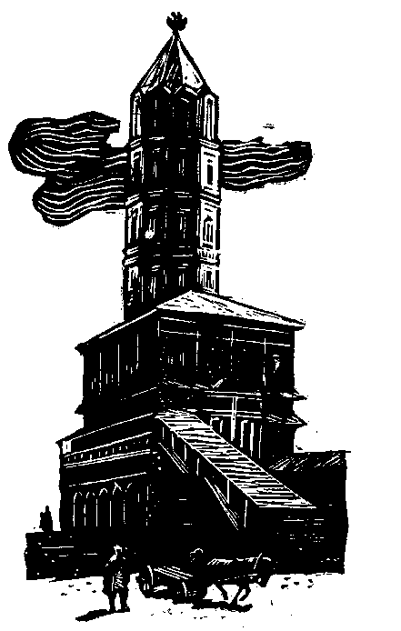 Нартов i_005.png