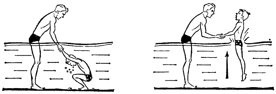 Плавание для всех i_003.png