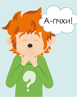 Чистые ладошки _20.jpg