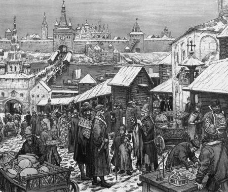 Еретики и заговорщики (1470–1505) i_041.jpg