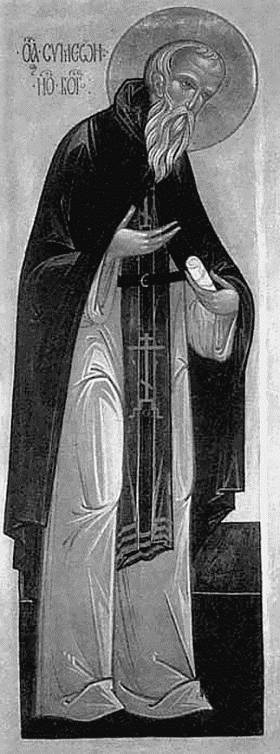 Еретики и заговорщики (1470–1505) i_061.jpg