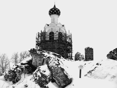 Еретики и заговорщики (1470–1505) i_065.jpg