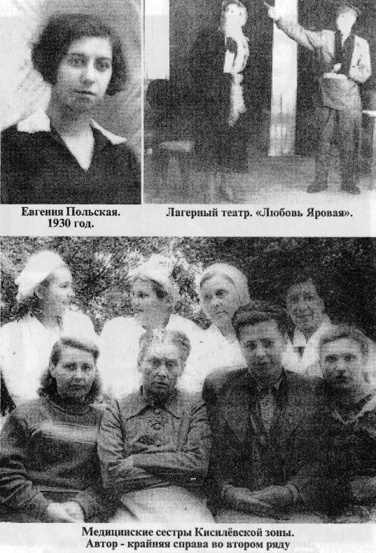 Это мы, Господи, пред Тобою… i_001.jpg