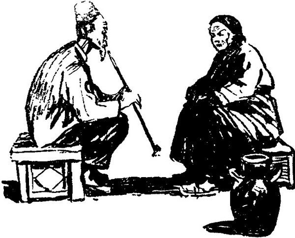 Земля i_009.jpg