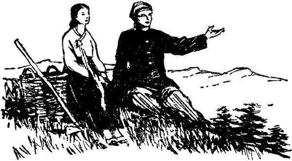 Земля i_013.jpg