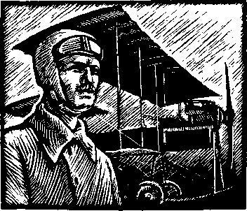 Творцы и памятники i_023.jpg