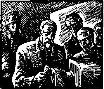 Творцы и памятники i_029.jpg