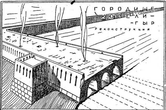 Древний Восток i_081.jpg