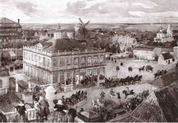 Царица Евдокия, или Плач по Московскому царству i_026.jpg