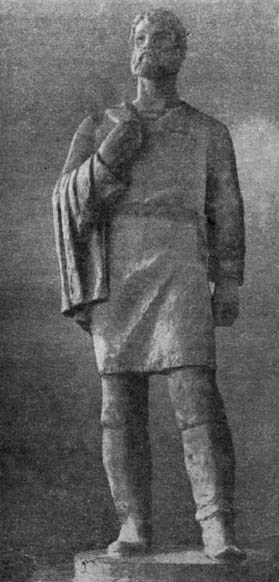 Мангазея i_003.jpg
