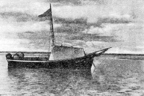 Мангазея i_033.jpg