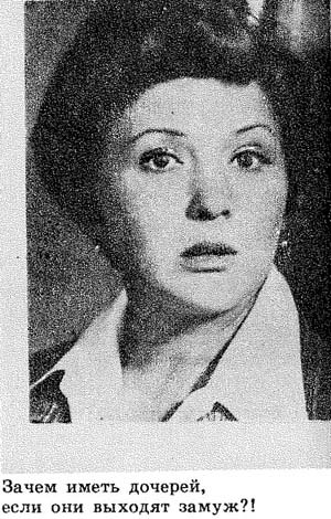 Почти смешная история и другие истории для кино, театра i_034.jpg