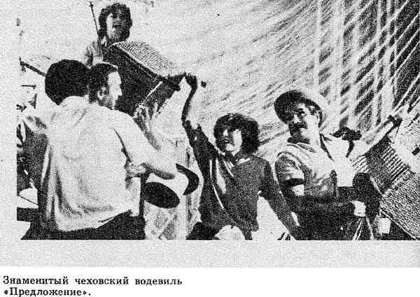 Почти смешная история и другие истории для кино, театра i_051.jpg