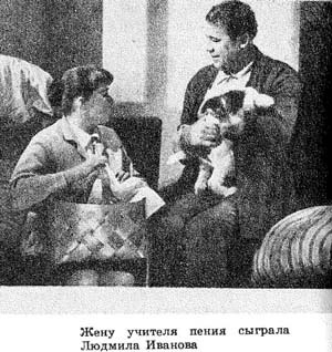 Почти смешная история и другие истории для кино, театра i_013.jpg