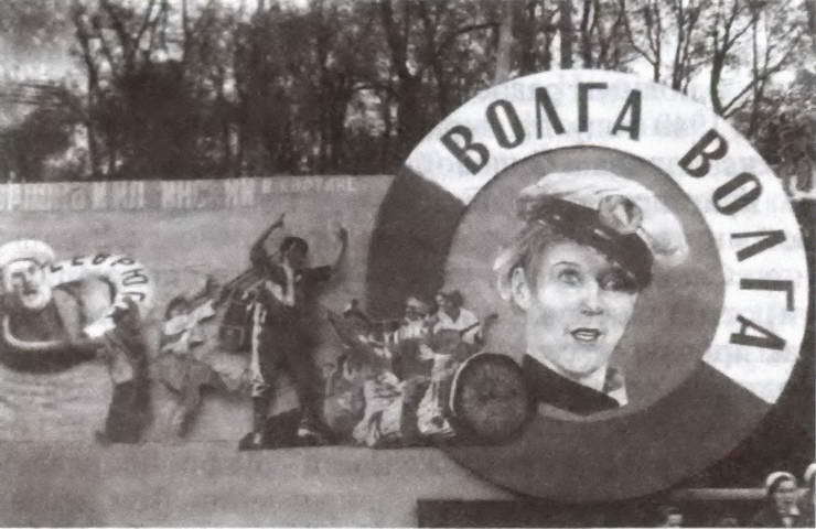Любовь Орлова i_006.jpg