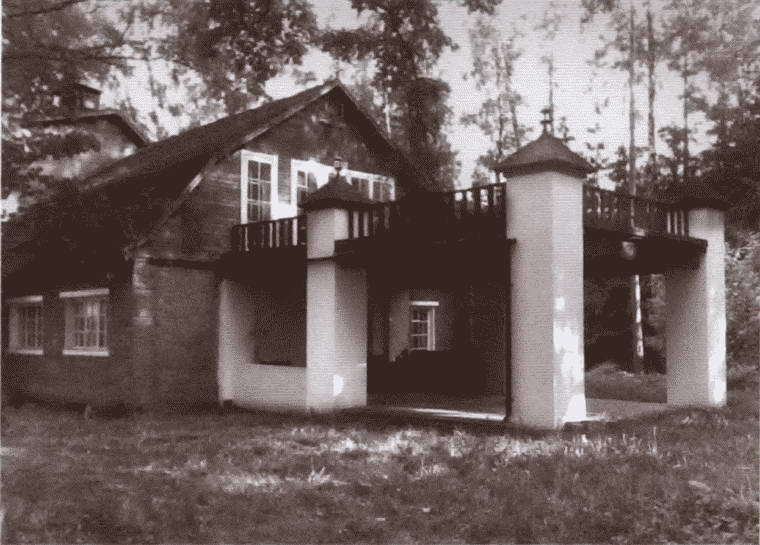 Любовь Орлова i_060.jpg