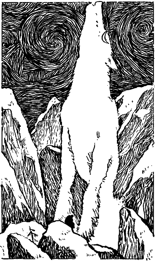 Последняя охота Серой Рыси i_002.png