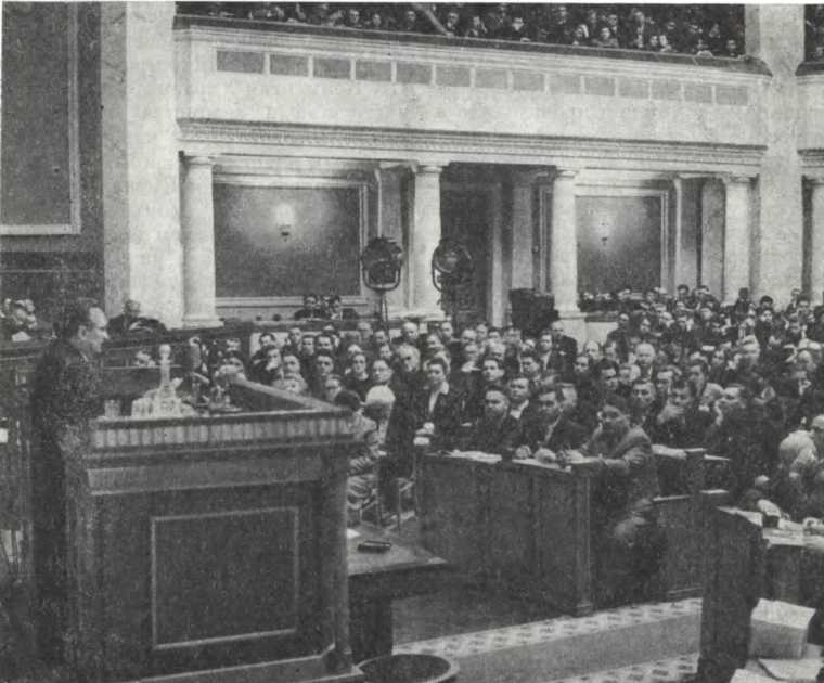 История Украинской ССР в десяти томах. Том девятый img_99.jpg