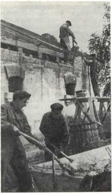 История Украинской ССР в десяти томах. Том девятый img_23.jpg