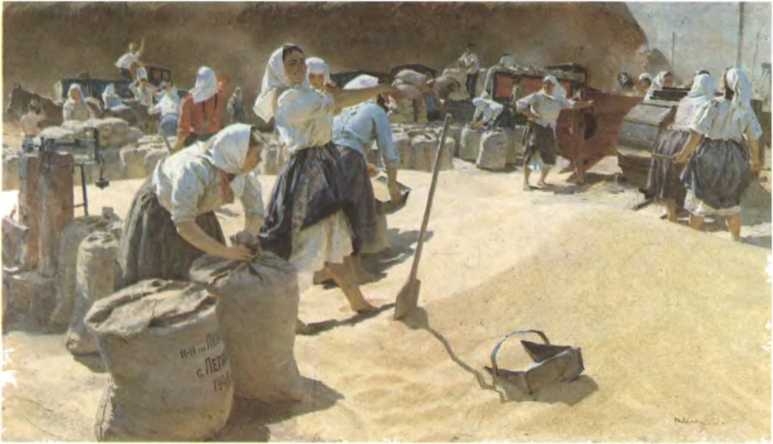 История Украинской ССР в десяти томах. Том девятый img_45.jpg