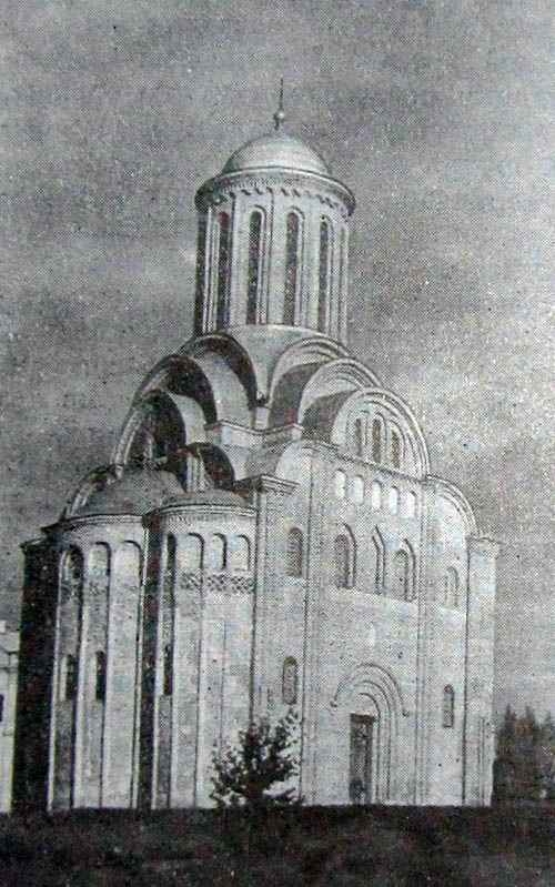 История Украинской ССР в десяти томах. Том первый img_143.jpg