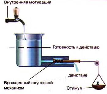 Открытия и гипотезы, 2015 №04 _44.jpg