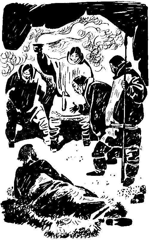 Страна Семи Трав (илл. В. Юдина) pic_6.png