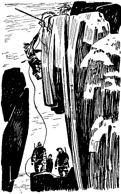 Страна Семи Трав (илл. В. Юдина) pic_9.png