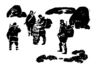 Страна Семи Трав (илл. В. Юдина) pic_10.png