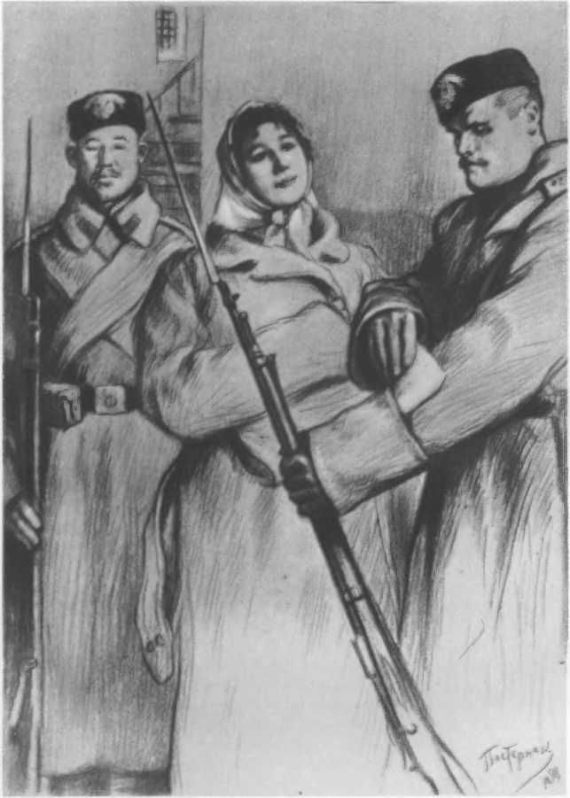 Воскресение _4.jpg