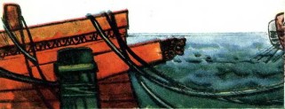 Аристоник nonjpegpng_image12.jpg