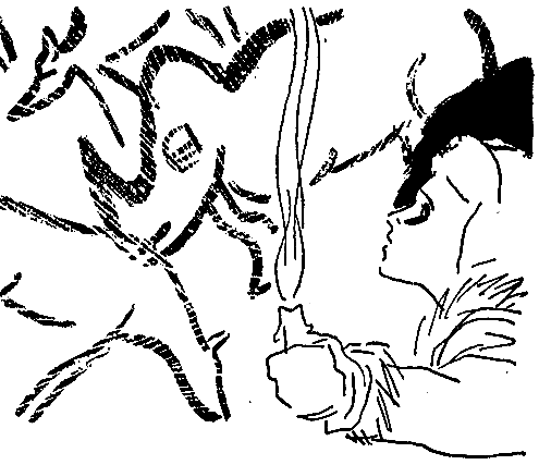 Бухта радужных струй (сборник) pic_5.png