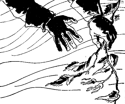 Бухта радужных струй (сборник) pic_11.png