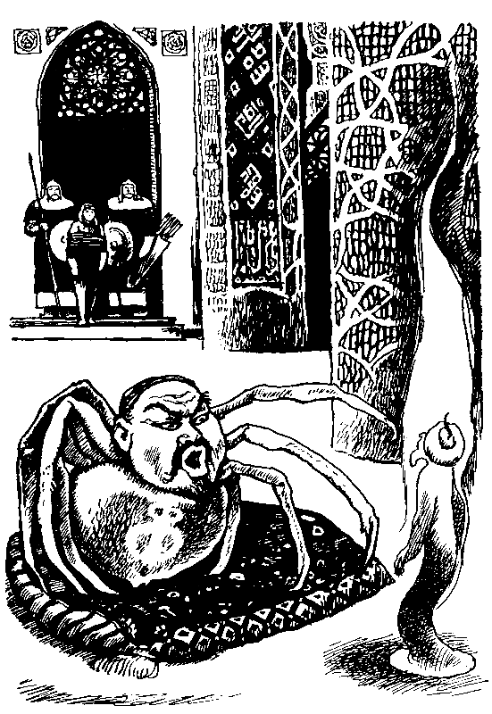ЧАО — победитель волшебников (сборник) pic_11.png