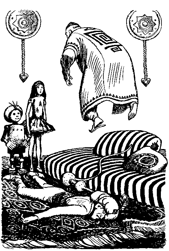 ЧАО — победитель волшебников (сборник) pic_12.png