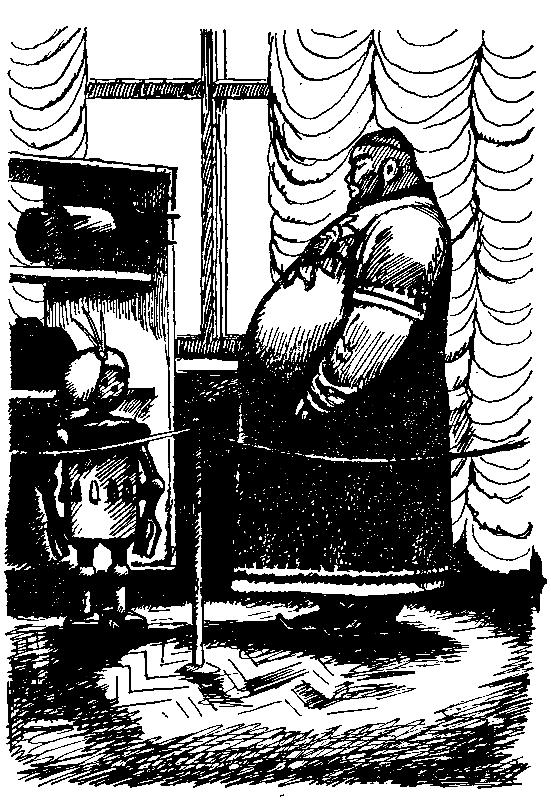 ЧАО — победитель волшебников (сборник) pic_14.png