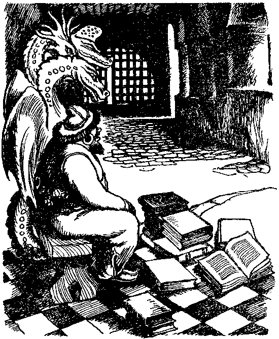 ЧАО — победитель волшебников (сборник) pic_17.png