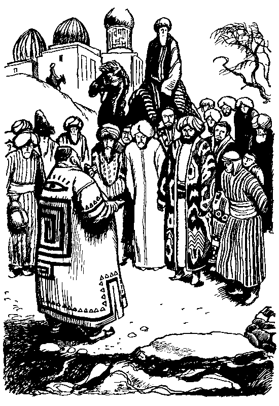 ЧАО — победитель волшебников (сборник) pic_19.png