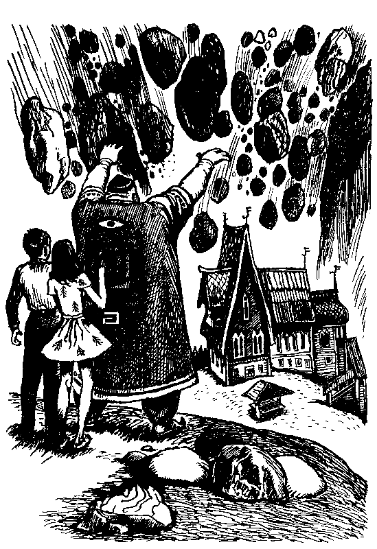 ЧАО — победитель волшебников (сборник) pic_27.png