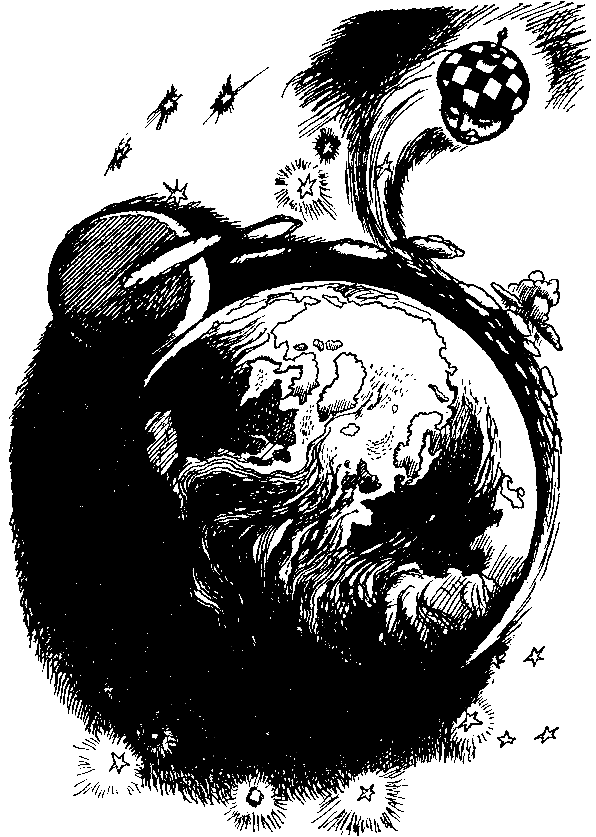 ЧАО — победитель волшебников (сборник) pic_39.png