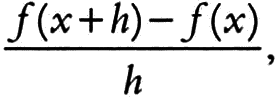 Истина в пределе. Анализ бесконечно малых i_067.png