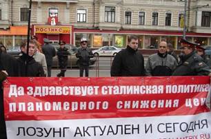 Бюрократическая безнадега в России и глобальный проект «Обама» pic_2.jpg