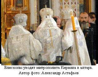 События: язык Жизни… _1.jpg