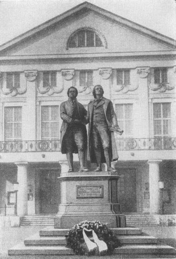 Фридрих Шиллер i_035.jpg