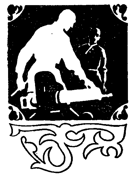 Сухэ-Батор i_006.png