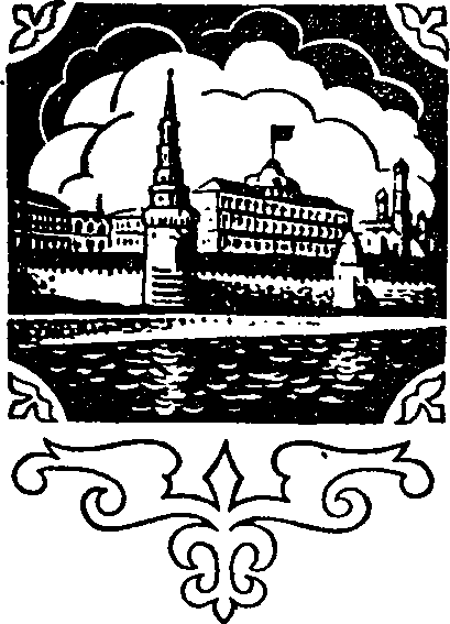 Сухэ-Батор i_022.png